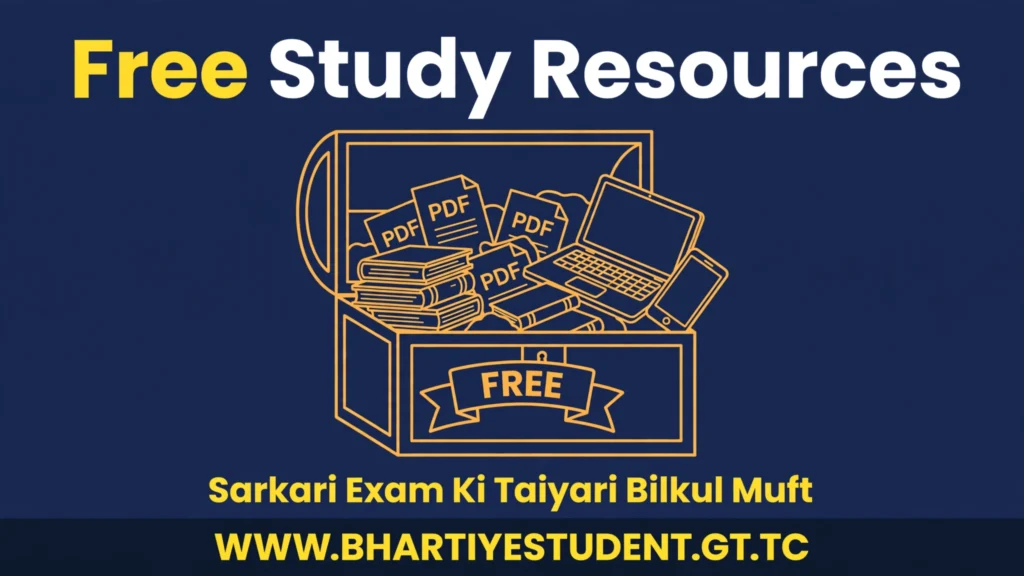 Free Study Resources For Sarkari Exams: Best List 2026